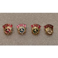 Лот значков БГТО,200 лотов с 1 рубля!!!