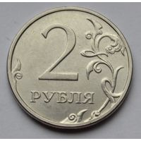 2 рубля 2022 г. ММД.