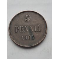 5 пенни 1905 года для Финляндии (Николай II). Монета не чищена. 45330