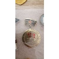30 лет освобождения Лепеля