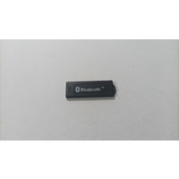 Bluetooth адаптер Slim Bluetooth Dongle (LBD-802)