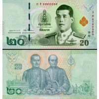 Таиланд 20 бат 2018 год  UNC  (бумага)
