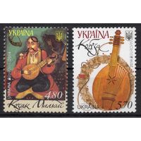 Украина 2014. Европа СЕРТ. Музыкальные инструменты. 2 марки (771)