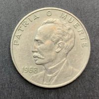 Куба, 20 сентаво 1968, Хосе Марти