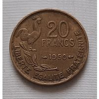 20 франков 1950 г. Франция