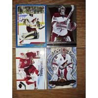 Хоккейные карточки.НХЛ. ВРАТАРИ.Arizona Coyotes. 4 КАРТЫ
