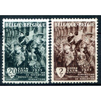 Бельгия - 1955г. - льежская выставка, искусство - 2 марки - полная серия, гашёные [Mi 1020-1021]. #2-Be-48-A-2