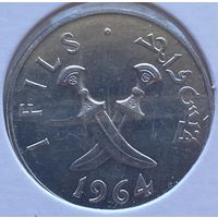 Южная Аравия 1 филс 1964 г. В холдере
