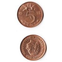 5 центов Нидерланды 1953 года