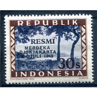 Индонезия - 1949г. - локальные марки, местные мотивы, служебные марки, RESMI, авиация, авиапочта, надп, 30 S - 1 марка - MNH [Mi 35]. #4-W2-105-A-2