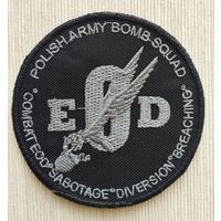 Шеврон 103-7, на липучке, Польша