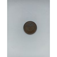 Япония 1 сэн 1877 год