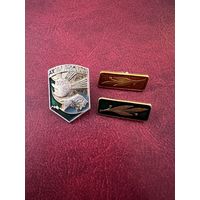 Охрана природы и другие