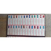 Планки орденские верхние к орденам и медалям СССР