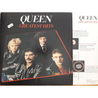 Queen LP Greatest Hits 1981 EMI Pathe Marconi France