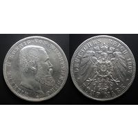 Вюртемберг (Германия, Империя) 5 марок 1907, серебро
