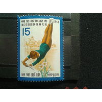 Япония, 1968. Гимнастика на брусьях