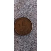 Вьетнам 2000 донг 2003