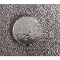Норвегия 20 крон, 2020 100 лет со дня рождения Анне-Катарины Вестли UNC