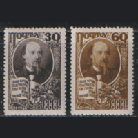 Заг. 1006/07. 1946. Русский писатель Н.А. Некрасов. ЧиСт.