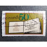 Марка Германия 1980 год 250 лет первому изданию книги Памяти