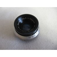 Объектив Menopta 1:4,5х55