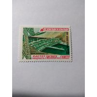 СССР 1981 ОТ СЪЕЗДА К СЪЕЗДУ