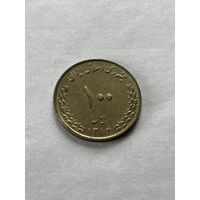 Иран 100 реалов
