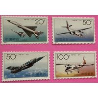Китай 1996 год 4 марки авиация самолёты J-8, Y-7, Y-12, гидросамолёт SH-5