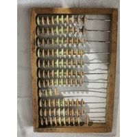 Счеты из союза