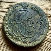 5 копеек 1776