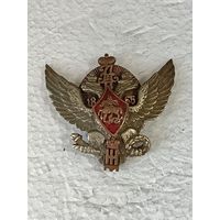 Царский знак - Об Окончании Елисаветградского Кавалерийского Училища реплика