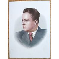 Н.Гусеў. Іван Шамякін. 1958 г. Чыстая.