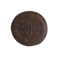 5 копеек 1788 СПМ перечекан