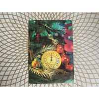 Открытка СССР 1986 год. Подписана . Е.Савалов. Состояние на скане.  Тираж 20 млн.