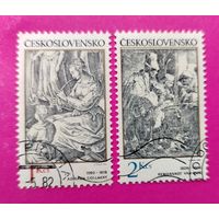 Чехословакия. Живопись. ( 2 марки ). 5-10.