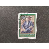 Австрия  1977 офис ООН -Вена  Трюгве Ли  -первый  генеральный секретарь   ООН