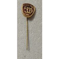 Мосты. 500 лет. Металл, игла.