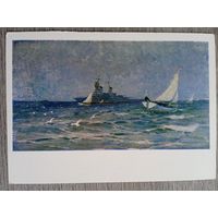 1957. Малик. На рейде