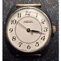 Часы ракета ссср распродажа коллекции