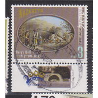 Картины, изображающие места христианского паломничества Израиль 1999 год лот 15 около 30 % от каталога по курсу 3 р