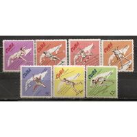 ФФ1 Куба 1965 Спорт