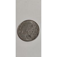 Аргентина 5 песос 2017