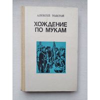 Книги с 50 копеек ! Распродажа !!!