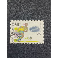 СССР 1991 год Игры XXV Олимпиады