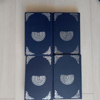 Две жизни. В 3-х томах (4-х книгах). Антарова Конкордия Евгеньевна.