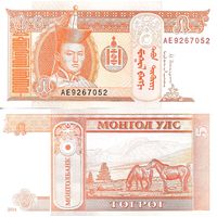 Монголия 5 тугриков образца 2014 года UNC p61Bb серия АЕ