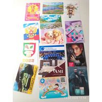 Календарики