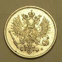 Русс. Финляндия 25 Пенни 1915 Серебро
