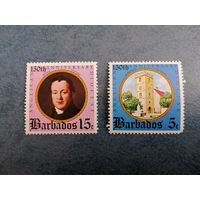 БАРБАДОС ВОЗМ.ОБМЕН